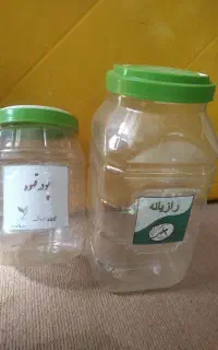 ظرف پت جار پلاستیکی