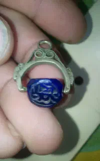 چند تیکه اجناس قدیمی.