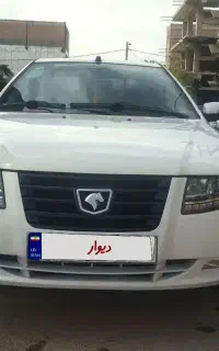 سورن پلاس۱۴۰۴