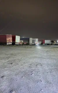 حراست و نگهبانی