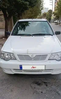 پراید