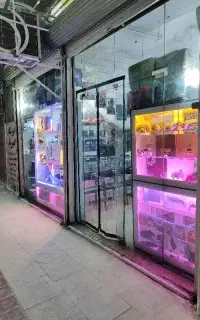 امیرشاپ مرکز معتبر پلی استیشن در استان play