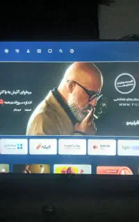 تلویزیون