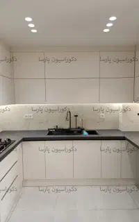 جشنواره تخفیفی -کابینت و کمد دیواری با کیفیت بالا