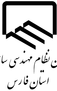 استخدام نماینده مجری