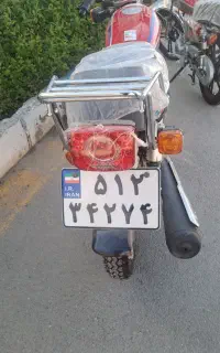 فروش موتورسیکلت