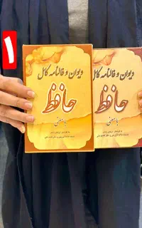 ۵ عدد کتاب نو و بدون خط و نوشته