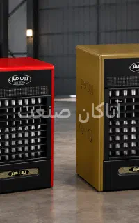 گرم‌کن هوایی. هیتر فن دار گازی صنعتی سالن سولهPRO5