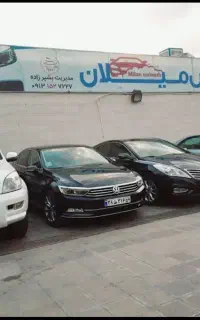 استخدام نیروی کارواش سیار