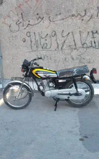 موتور مزایده ۱۵۰ تمیز