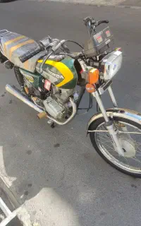 موتورهندا
