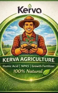 کود ارگانیک برابر است با برداشت بیشتر