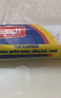 سفره یکبار از 280گرم تا 1000