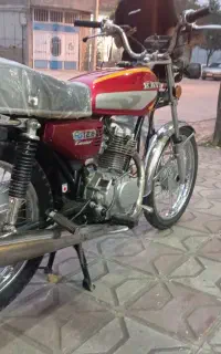 کویر ۹۵