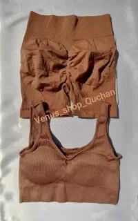 لگ نیمتنه، لباس ورزشی نو