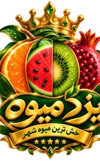 استخدام همراه با سهام