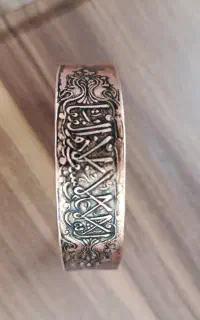 دستبند مردانه مس حکاکی