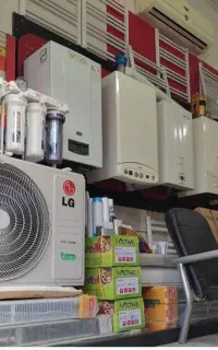 فروش ویژه پکیج و رادیاتور و آبگرمکن