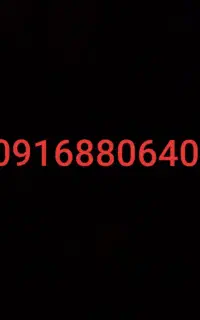 سیمکارت رند