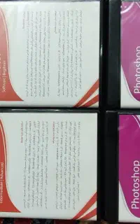 dvd آموزش نرم افزار