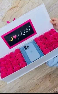 با کیفیت
