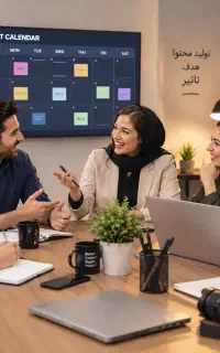جذب نیروی جوان