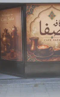 کار در کافه