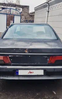 روا مدل 87