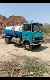 لوله بازکنی فنربرقی لارگراش اوز خنج