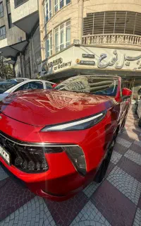 لاماری ۱۴۰۳