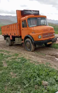 باربری به تمام نقاط