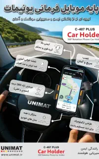 نمایندگی بادرآمدماهیانه تضمینی تا۱۵۰میلیون تومان