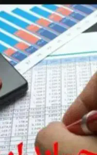 مدرسه حسابداری