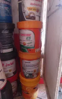 سطل جای روغن