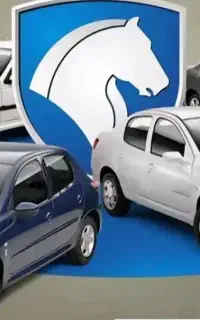 معامله حواله خودرو (خدمات)