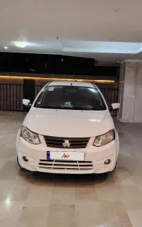 ساینا ۱۴۰۰ بیرنگ سفید