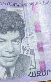 ۱۰۰۰درام