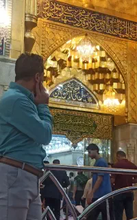 کربلا و نجف