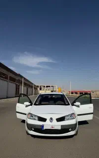 مگان فول ابشن