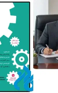 آیلتس ۷ در یکماه و ۸ در دوماه، آموزش زبان و ترجمه