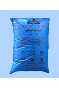 ۱۶کیسه کود موجود داریم فروشی