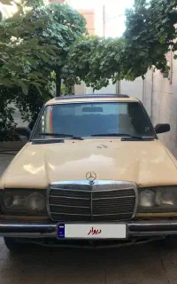 بنز دانشجویی W123