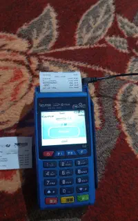 کارت خوان جی تری سالم