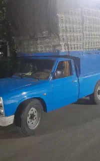باربری بانیسان