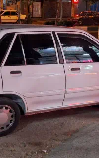 رینگ خورشیدی