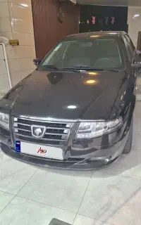 سورن پلاس ۱۴۰۴