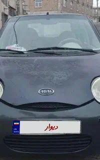 ام وی ام ۱۱۰