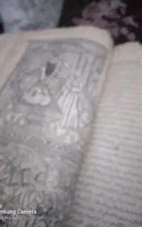 کتاب قدیمی