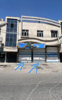 کرایه مغازه ۲ دهنه