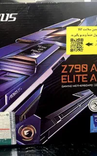 مادربورد